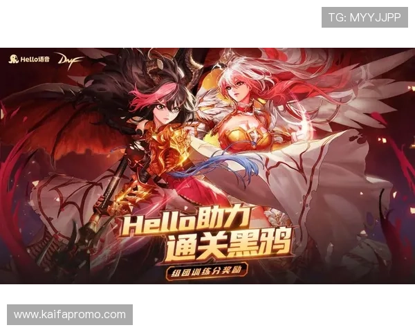 凯发PS电子游戏优惠活动不断，丰富奖励助力玩家轻松赢取丰厚奖金