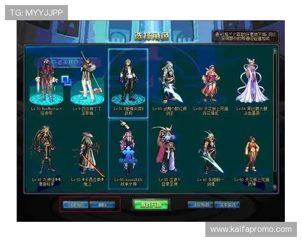 凯发agapp登录详细流程指南帮助新手快速注册并顺利进入游戏世界