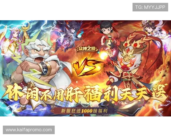 在凯发贴吧找到最新的游戏礼包领取方法，助你轻松提升游戏装备和角色实力