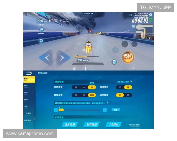 凯发ag旗舰厅下载安全稳定，畅享无忧游戏体验的最佳途径推荐